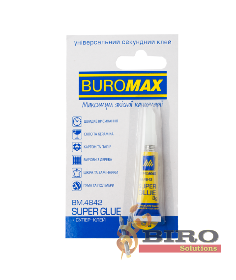 Super adeziv universal, 3 g, Buromax
